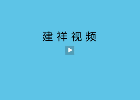 ȫԄͲ濾C